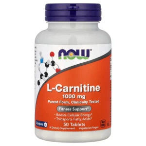 إل - كارنيتين 1000 مجم 50 قرص | L - Carnitine 1000 Mg 50 Tab