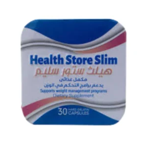 هيالث ستور سليم 30 كبسولة | Health Store Slim 30 Cap