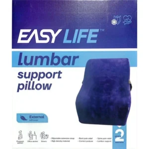 إياسي لايف لومبار دعم بيلو مسند ظهر سيارة | Easy Life Lumbar Support Pillow Msnd Back Syara