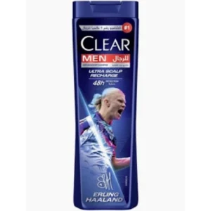 كلير للرجال شامبو. 360مل هالاند | Clear Men Sh. 360ml Haaland