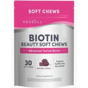 نيوسيل كولاجين بيوتي 60 سوفت كيوس / حلوى مطاطية | Neocell Collagen Beauty 60 Soft Chews / Gummies