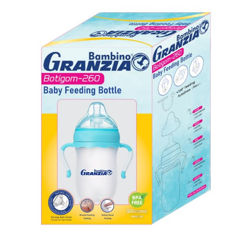 جرانزيا بامبينو بيبي رضاعة زجاجة 260مل بوتيجوم-260 ببرونة اطفال | Granzia Bambino Baby Feeding Bottle 260ml Botigom-260 Feeding Bottle Kids