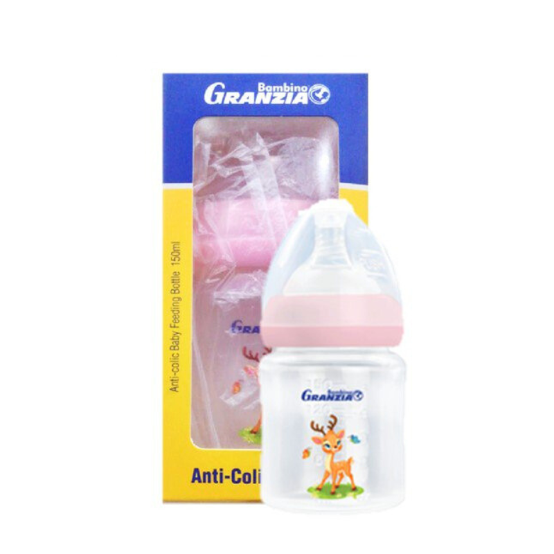 جرانزيا بامبينو بيبي رضاعة زجاجة 150مل ضد-كوليك ببرونة اطفال | Granzia Bambino Baby Feeding Bottle 150ml Anti-Colic Feeding Bottle Kids