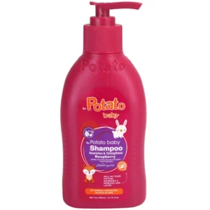 بي بوتاتو بيبي شامبو 200مل توت العليق | Be Potato Baby Shampoo 200ml Raspberry