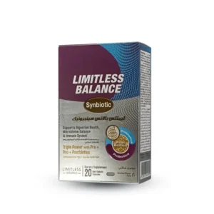 ليميتلس بالانسي سينبيوتيك 20 كبسولة | Limitless Balance Synbiotic 20 Cap