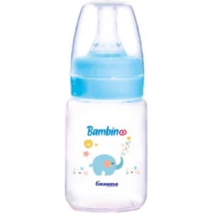 جرانزيا بامبينو كوب ناتشورال 150مل أزرق | Granzia Bambino Cup Natural 150ml Blue