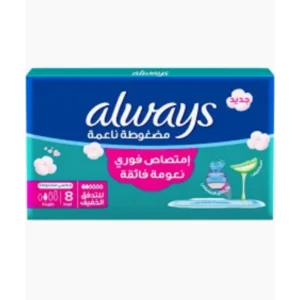 اولويز الترا سليم بروتكت بلس الوفيرا فوط صحية طويلة 8 قطع | Always Ultra Slym Protect Plus Aloe Vera Pads Sanitary Twyla 8 Pieces