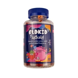 إيلدكيد 60 حلوى مطاطية | Eldkid 60 Gummies