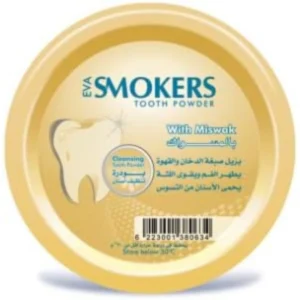 إيفا سموكيرس توثبودير 40جم ميسواك (20%) (#) سواك | Eva Smokers Toothpowder 40gm Miswak (20%) (#) Swak