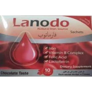 لانودو 20 أكياس | Lanodo 20 Sachets