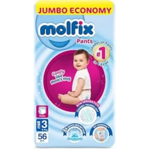 مولفيكس بانتس - ميدي رقم.3 56قطع | Molfix Pants - Midi No.3 56pcs