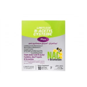ليميتلس إن-أسيتيل سيستين بلس 10 ستيك باكس / أكياس | Limitless N-Acetyl Cysteine Plus 10 Stick Packs / Sachets