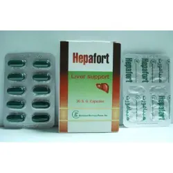هيبافورت 30 كبسولة | Hepafort 30 Cap