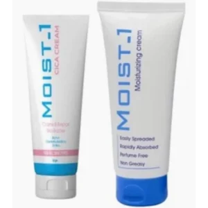 Moist-1 Repair & Moisture Routine Bundle (#)