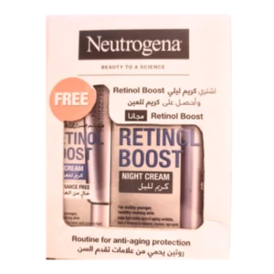 نيتروجينا. ريتينول بوست نايت كريم. 50مل+عين كريم. 15مل فري (#) | Neutrog. Retinol Boost Night Cr. 50ml+Eye Cr. 15ml Free (#)