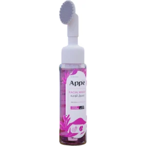 كوزمو أبي للوجه غسول أول بشرة تيبيس فرشاة 250مل | Cosmo Appe Facial Wash All Skin Types Brush 250ml