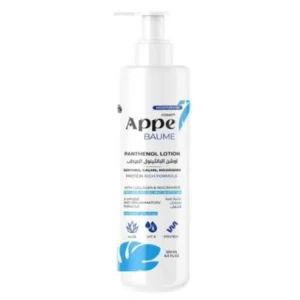 كوزمو أبي بانثينول باوم/لوشن 250مل | Cosmo Appe Panthenol Baume/Lotion 250ml