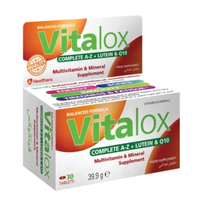 فيتالوكس كومبليت إيه-زد 30 قرص (ساف 75إل.إي) # | Vitalox Complete A-Z 30 Tab (Save 75l.E) #