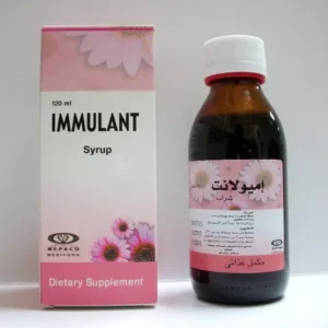 إيمولانت - إن شراب 120 مل | Immulant - N Syrup 120 Ml