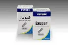 إيكسوبار 15 مجم 20 قرص | Exupar 15 Mg 20 Tab