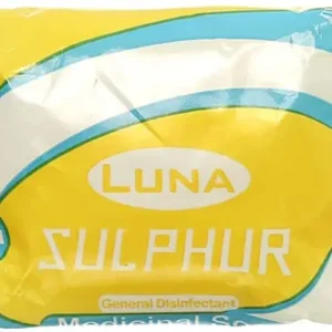 لونا صابون كبريت طبي 55 جم | Luna Soap Kbryt Medical 55 Gm