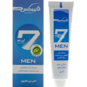 فيبكس كريم مزيل عرق بلو اكتيف 25 مل | Vebix Max Deod Cr. 25Ml Blue Active
