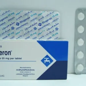 ستوجيرون 25 مجم 30 قرص # | Stugeron 25 Mg 30 Tab #