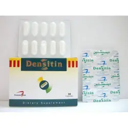 دينسيتين 30 كبسولة | Densitin 30 Cap
