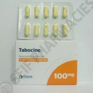 تابوسين 100 مجم 10 كبسولة | Tabocine 100 Mg 10 Cap