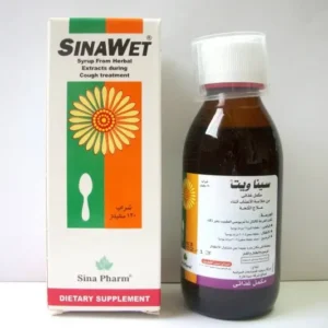 سيناويت شراب 120 مل | Sinawet Syrup 120 Ml