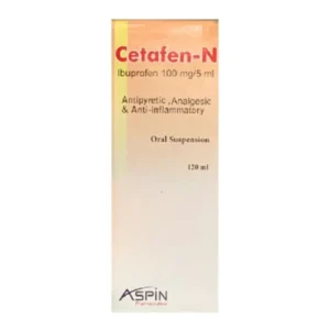 سيتافين - إن 100 مجم / 5 مل معلق 120 مل | Cetafen - N 100 Mg / 5 Ml Susp 120 Ml