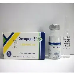دورابين - إس 1.200.000 وحدة دولية 1 فيال | Durapen - S 1.200.000 I.U. 1 Vial