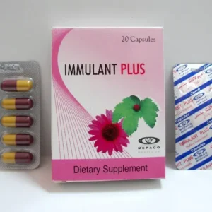 إيمولانت بلس 20 كبسولة | Immulant Plus 20 Cap