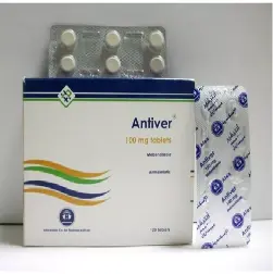 أنتيفير 100 مجم 120 قرص | Antiver 100 Mg 120 Tab