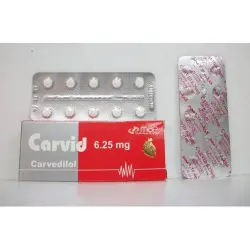 كارفيد 6.25 مجم 20 قرص# | Carvid 6.25 Mg 20 Tab#
