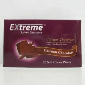 إكستريم (كالسيوم شوكولاتة) 20 قطع | Extreme (Calcium Chocolate) 20 Pieces