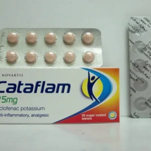 كتافلام 25 مجم 20 قرص | Cataflam 25 Mg 20 Tab