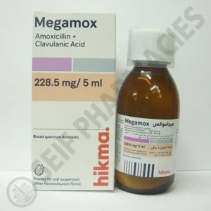 ميجاموكس 228.5 مجم / 5 مل معلق 70 مل | Megamox 228.5 Mg / 5 Ml Susp 70 Ml