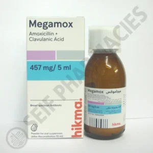 ميجاموكس 457 مجم / 5 مل معلق 70 مل | Megamox 457 Mg / 5 Ml Susp 70 Ml