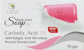 Liza Soap 70Gm Carbolic