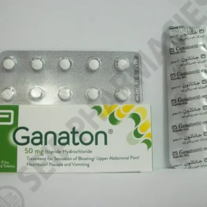 جاناتون 50 مجم 30 قرص | Ganaton 50 Mg 30 Tab
