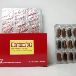 هايموجيت 100 مجم 36 كبسولة | Haemojet 100 Mg 36 Cap