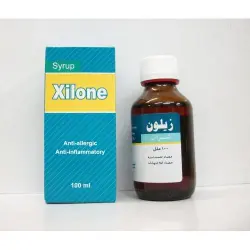 كسيلون 5 مجم / 5 مل شراب 100 مل | Xilone 5 Mg / 5 Ml Syrup 100 Ml