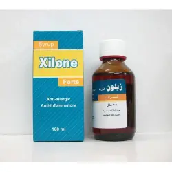 كسيلون فورت 15 مجم / 5 مل شراب 100 مل | Xilone Forte 15 Mg / 5 Ml Syrup 100 Ml