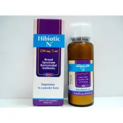 هيبيوتيك - إن - 228.5 مجم / 5 مل معلق 60 مل | Hibiotic - N - 228.5 Mg / 5 Ml Susp 60 Ml