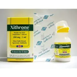 كسيثرون 200 مجم / 5 مل معلق 25 مل | Xithrone 200 Mg / 5 Ml Susp 25 Ml