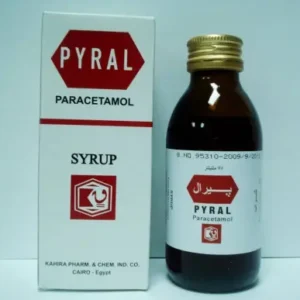 بيرال 120 مجم / 5 مل شراب 125 مل | Pyral 120 Mg / 5 Ml Syrup 125 Ml