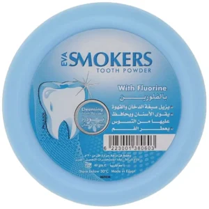 إيفا سموكيرس توثبودير 40جم فلورين فلور | Eva Smokers Toothpowder 40gm Fluorine Floor