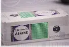 أسكين 200 قرص | Askine 200 Tab