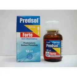 بريدسول فورت 15 مجم / 5 مل شراب 60 مل | Predsol Forte 15 Mg / 5 Ml Syrup 60 Ml